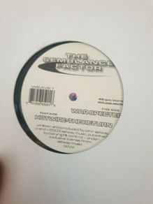 techno vinyl