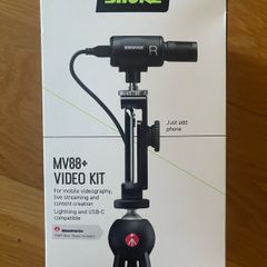 Shure Motiv MV88+ Videomic