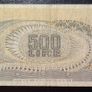 500 Lire (Aretusa) 1966 Italy Image 2