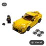 lego speed Image 3
