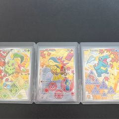 First Partner Series 2 Johto starters