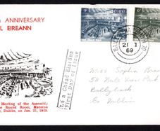 1969 Ireland 50th Anniversary of the First Meeting of Dail Eireann Commemorative Stamps Illustrated First Day Cover (FDC)