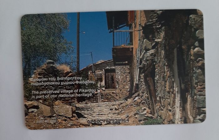 callcard Cyprus