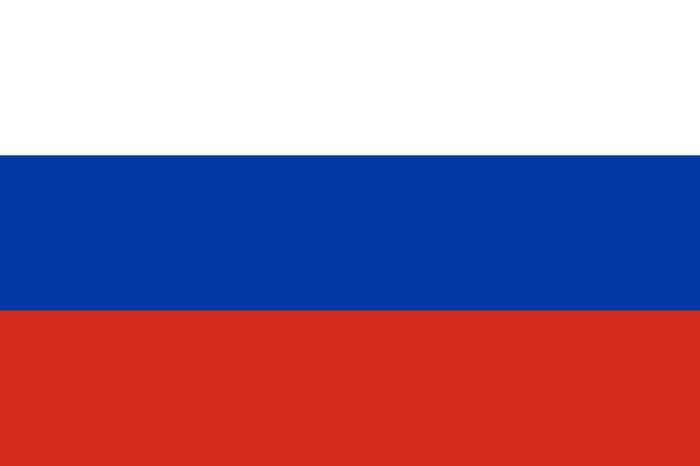 Huge Russia flag 5 x 3m or 15 x 9 ft