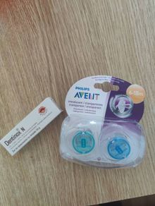 Free New Philips Avent pacifiers