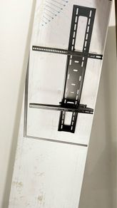 Sealed Nedis TV fixed wall bracket 60 - 100"