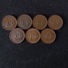 Collection of Elizabeth II - Pre-Decimal Half Penny English Coins (7)