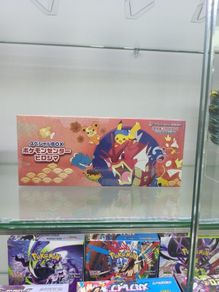 Pokemon Hiroshima Booster box Sealed