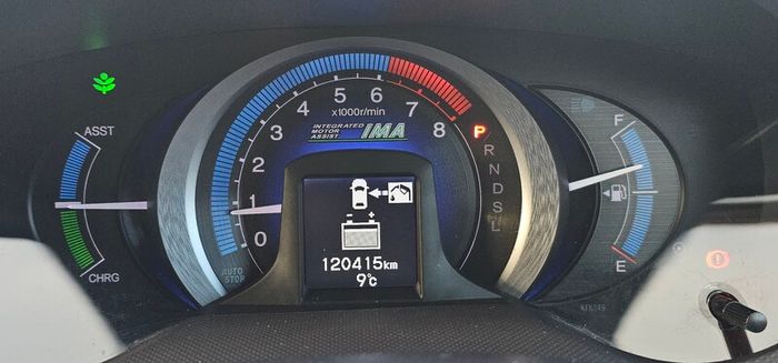 2010 Honda Insight