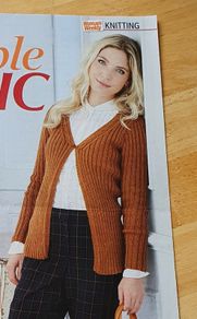 A Knitting Pattern - Cable Chic - E