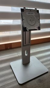 Dell Adjustable Monitor Stand