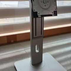 Dell Adjustable Monitor Stand