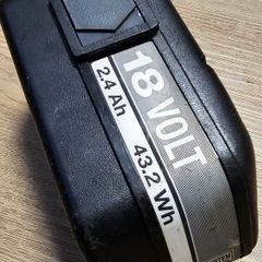 Battery For Aeg, Milwaukee And Atlas Copco
