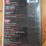 Rage against the Machine live in concert dvd Image 2