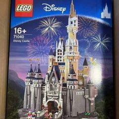 Lego Disney Castle 71040