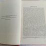 The Letters of Queen Victoria, 1st edition 1908 Image 5