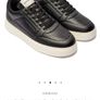 Emporio Armani leather trainers Image 2