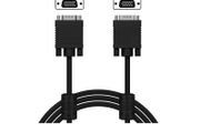New 10m Long Premium VGA Monitor Cable 15 PIN Male to Male D-SUB DB15 HD #998