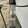 Vintage Sean Kelly era Bike Image 10