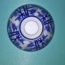 Japanese porcelain Image 4