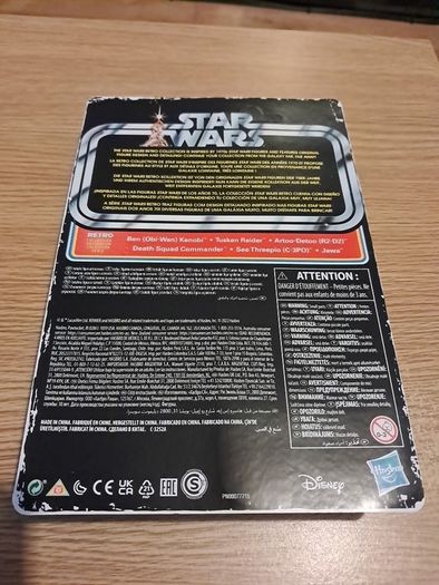 Star Wars Retro Collection: The Death Squad Commander 3.75''