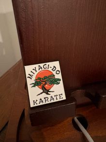 Karate Kid Movie Badge