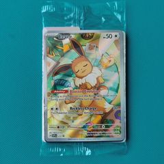 Eevee SVP 173 Promo Prismatic Evolutions SEALED