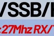 Bajeton bj-8300 With FM CB Transceiver