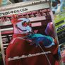 Xerosic's Machinations ! Ultra Rare ! from Night Wanderer Set ! 2024 ! Japanese Pokemon Card ! Image 3