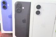 iphone 16 iphone 16 iphone 16 iphone 16 iphone 16 iphone 16 iphone 16 iphone 16 iphone 16 iphone 16 iphone 16 iphone 16 iphone 16 iphone 16 iphone 16 iphone 16 iphone 16 iphone 16 iphone 16 iphone 16 iphone 16 iphone 16 iphone 16 iphone 16 iphone 16 iphon