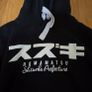 Suzuki Hamamatsu hoodie Image 2