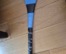 Blue Hurl Size 24