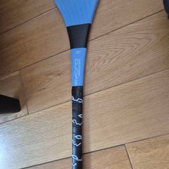 Blue Hurl Size 24