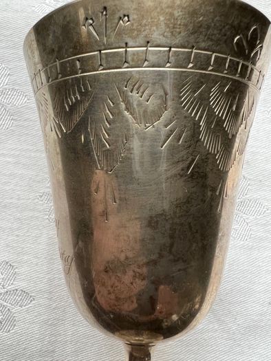 Vintage  Plated (Silver) wedding anniversary goblet