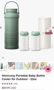 milk cooler