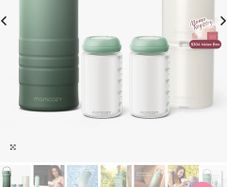 milk cooler
