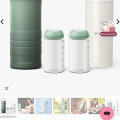 milk cooler