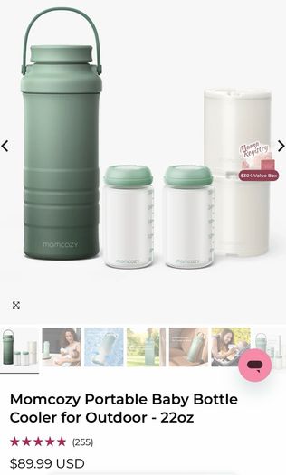 milk cooler