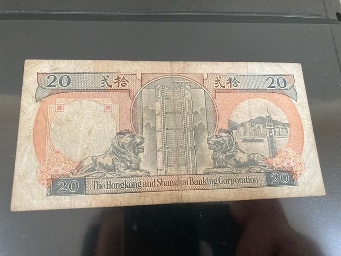 Hong Kong 1985 and 1991 banknotes