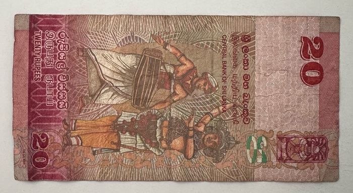 Sri Lanka 20 Rupees 2015 Banknote