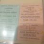 Match Tickets.. Image 5