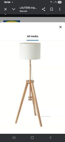 Floor lamp