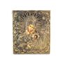 Vintage Virgin Mary of Kazan Icon Image 2