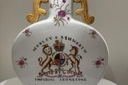 Decorative Chinese Moon Flask (Morley &amp; Ashworth Design)