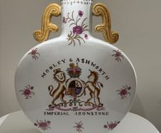 Decorative Chinese Moon Flask (Morley & Ashworth Design)