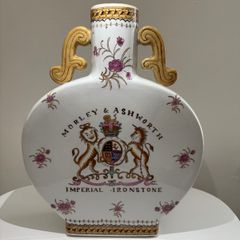 Decorative Chinese Moon Flask (Morley & Ashworth Design)