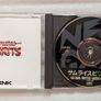Samurai Shodown (Samurai Spirits) - SNK Neo Geo CD Japan Import Image 2