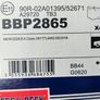 Mercedes brake pads Image 4