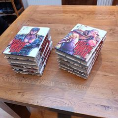 Fist of the North Star - Vol's 1-10