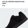 Five Ten Adidas MTB flat shoes Image 6